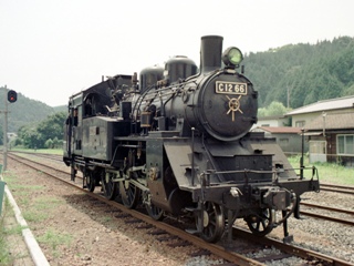 EF63